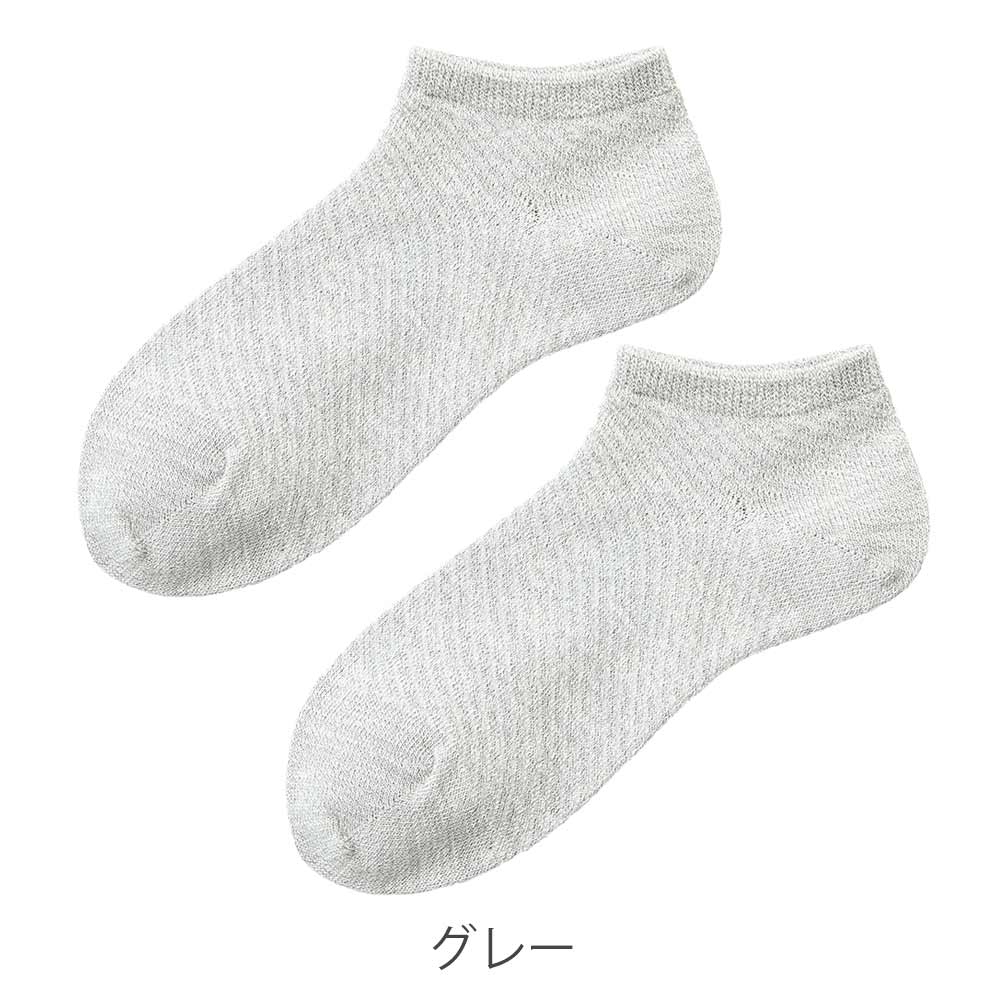 むれしらずメッシュ靴下
