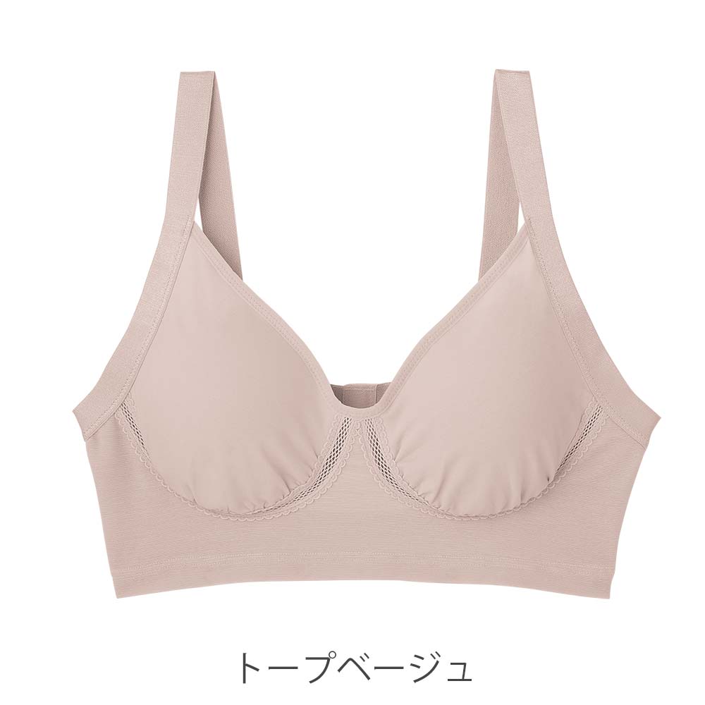 ナチュラルフィットブラ ムレしらず