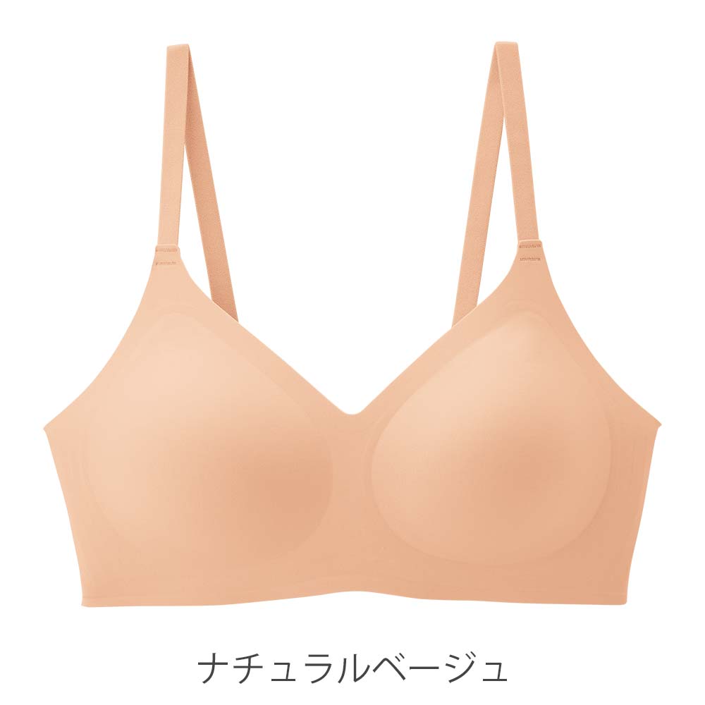 シームレスライトブラ