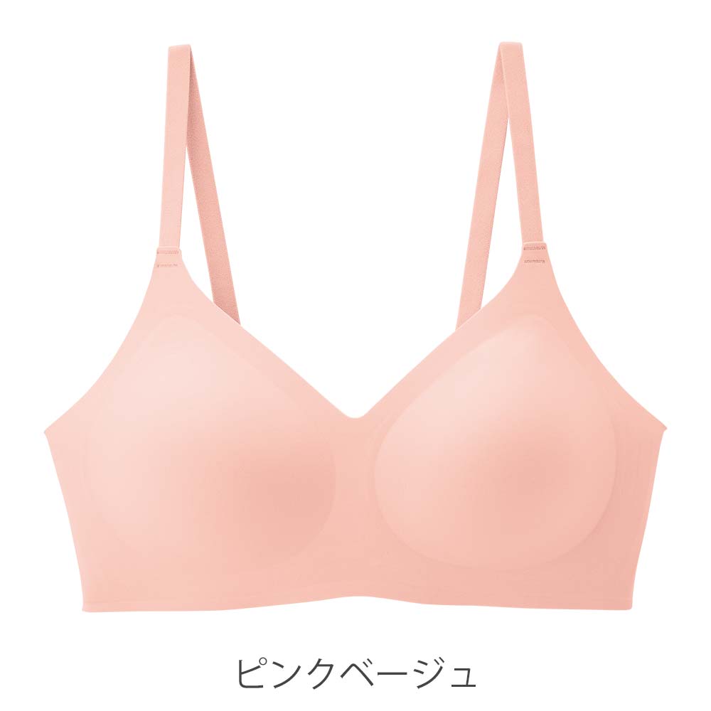 シームレスライトブラ