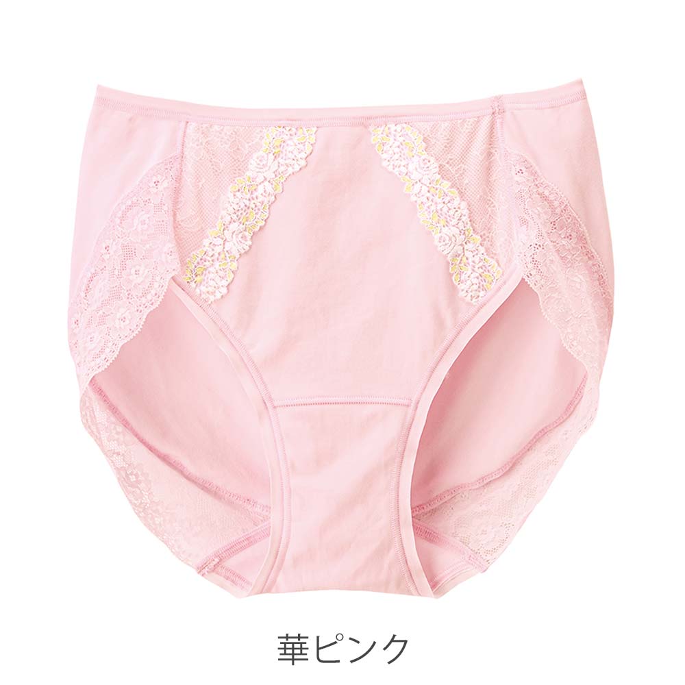 すっぽりレース（限定レースデザイン）