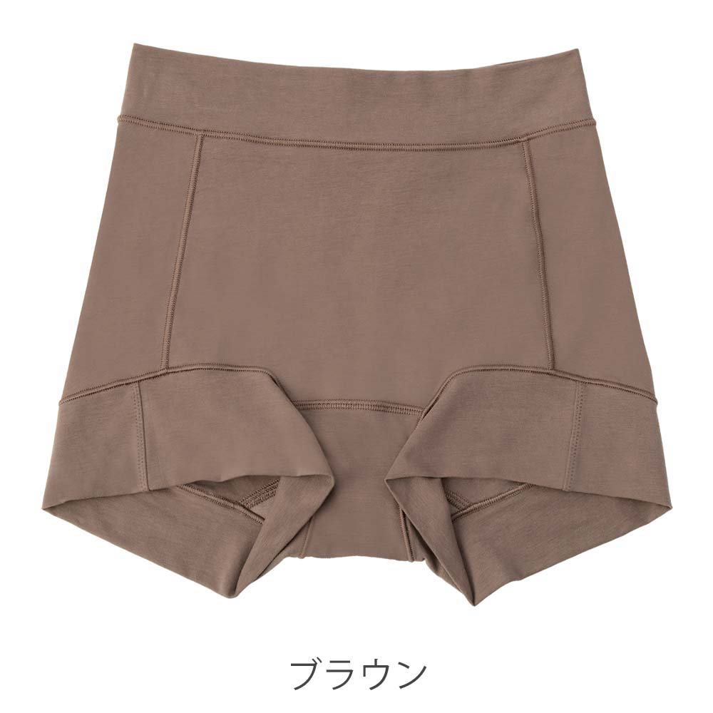 幸せの深々ショーツ