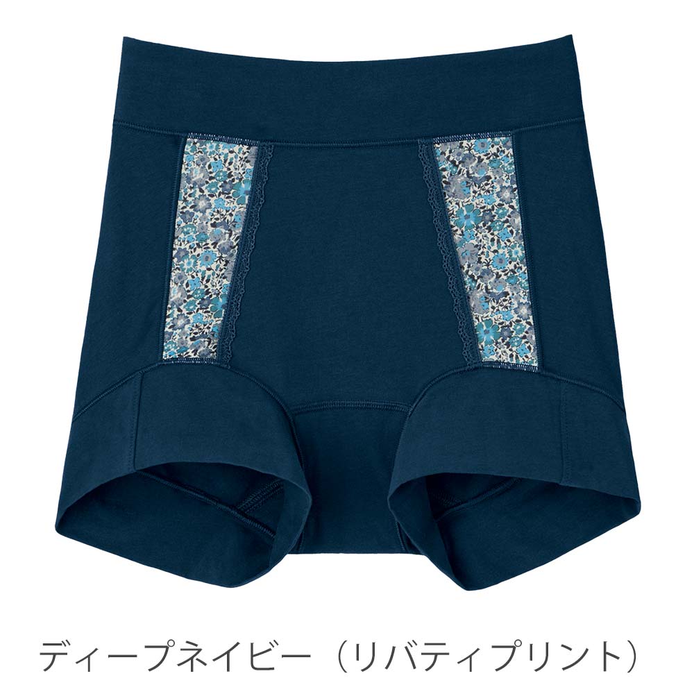 幸せの深々ショーツ