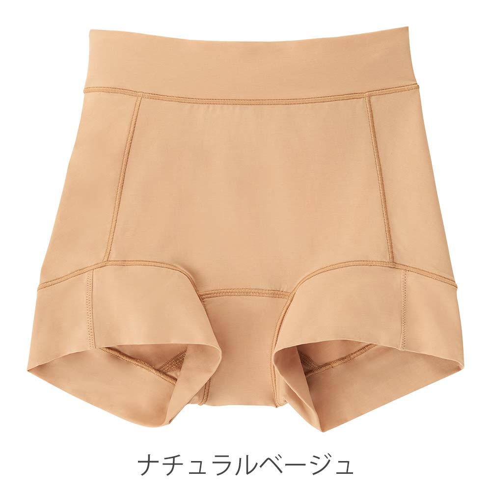 幸せの深々ショーツ