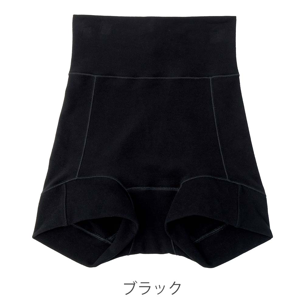 幸せの深々ショーツあたたかタイプ