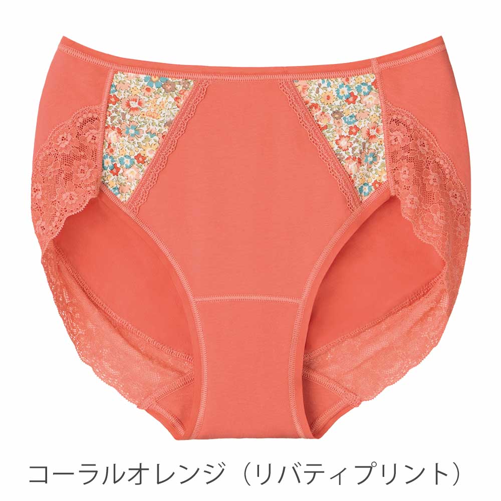 すっぽりレース（リバティプリント）