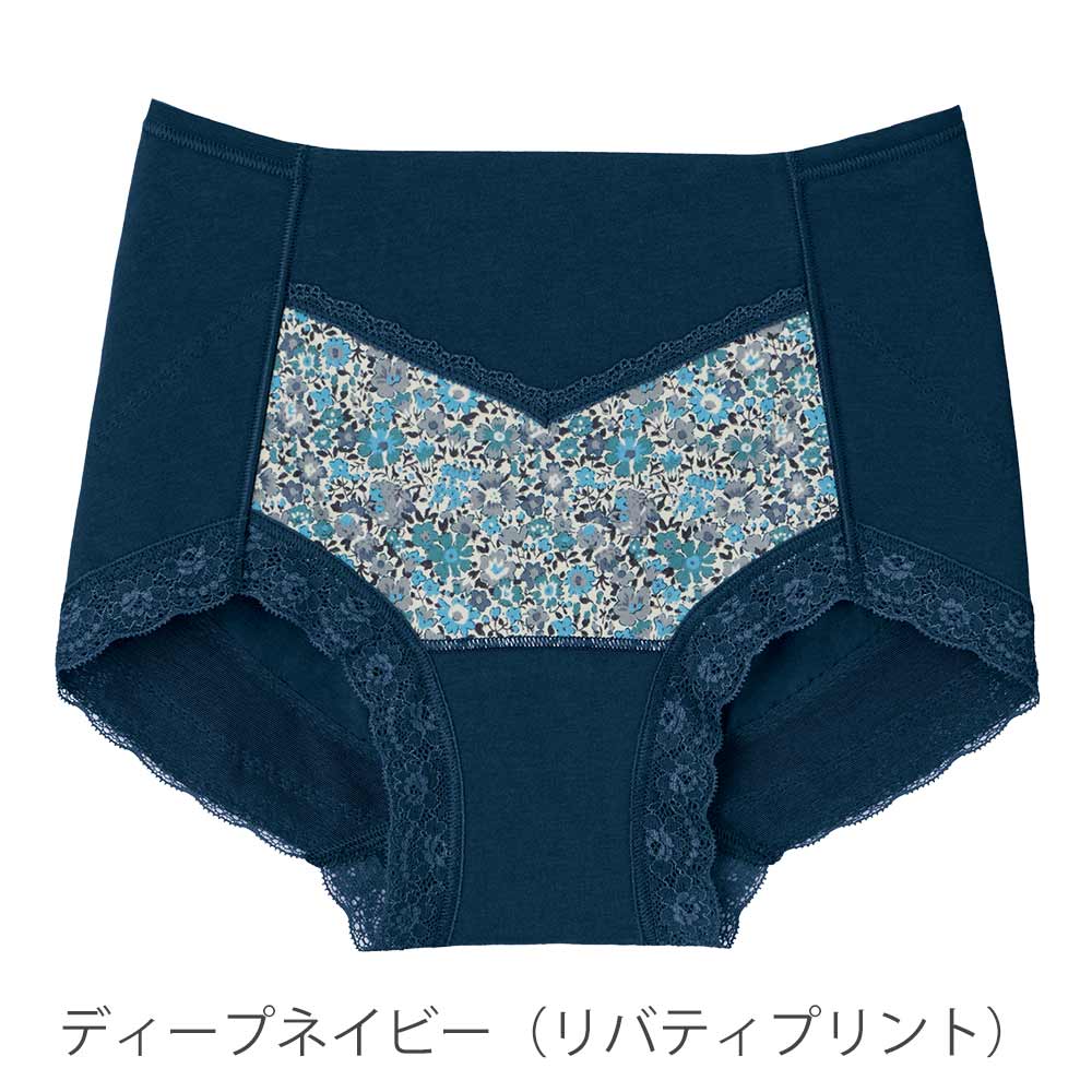 おしりつくりまショーツ（リバティプリント）