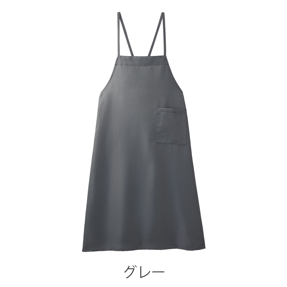 ワンピースみたいなエプロン