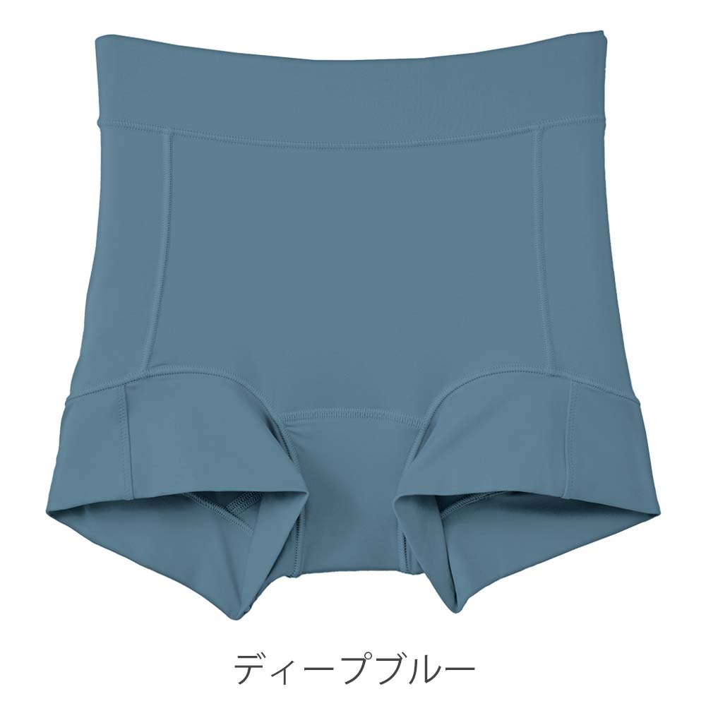幸せの深々ショーツ 涼やかタイプ