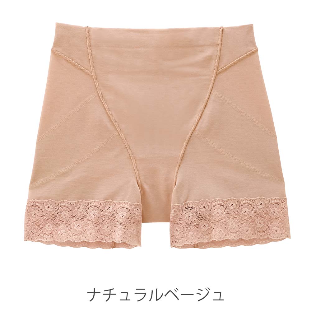 涼やかコットンガードル 1分丈