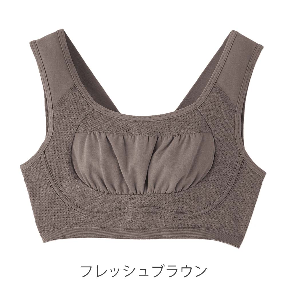 肌着】快眠コットンナイトブラ 涼やかタイプ│ファンケルオンライン