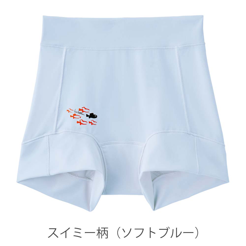 幸せの深々ショーツ