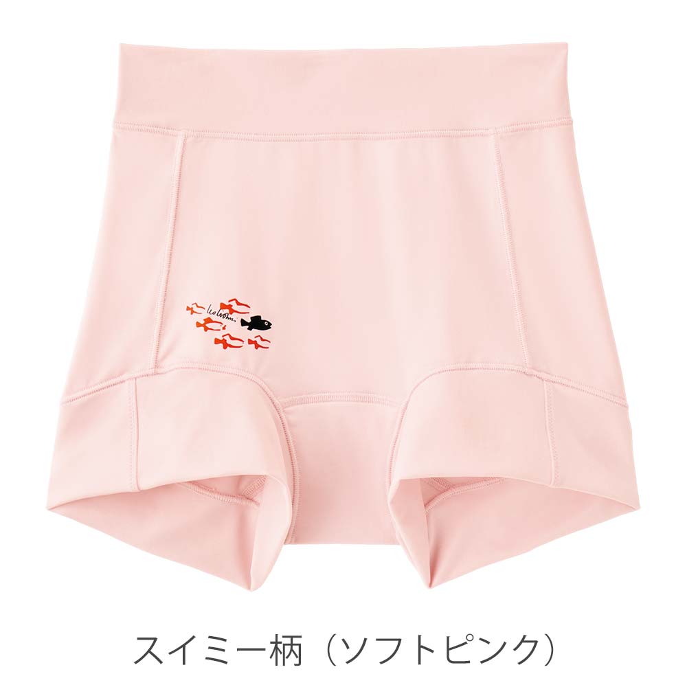 幸せの深々ショーツ