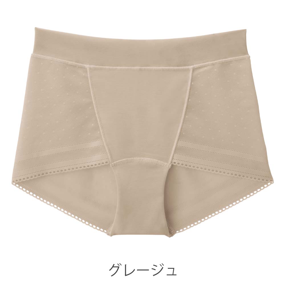 おなかすっきりラインレスショートパンツ 涼やかタイプ