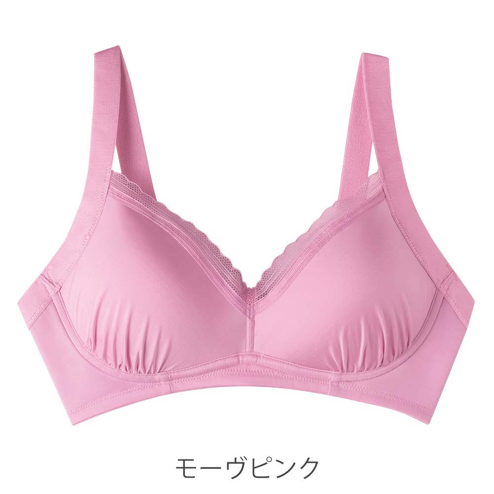 肌着】きちんとさんのノンワイヤーブラ（ナチュラルベージュ・モーヴ
