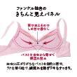 myData.name[0]