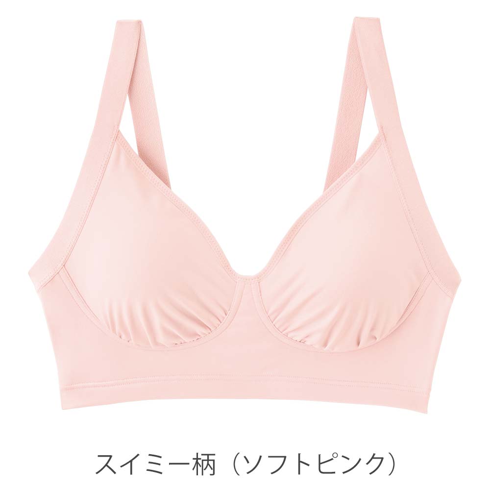 ナチュラルフィットブラ