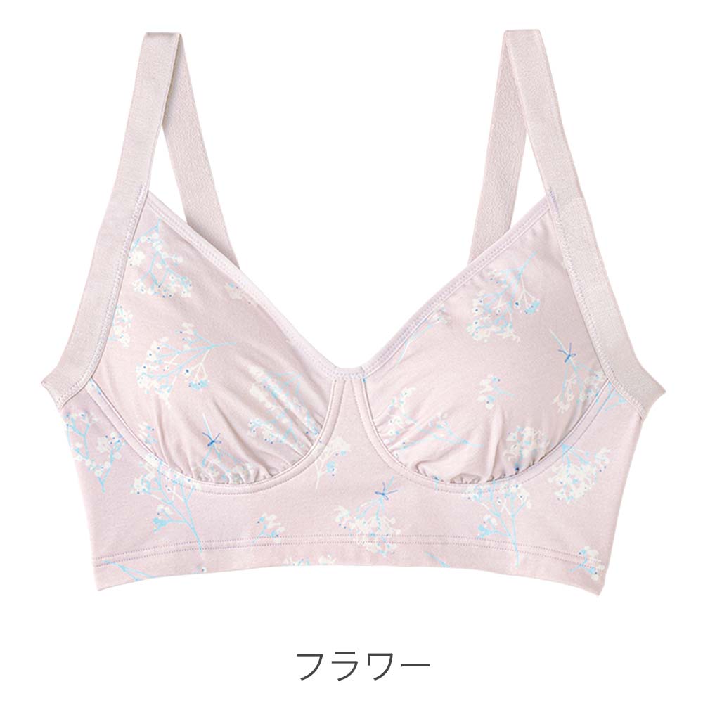 ナチュラルフィットブラ