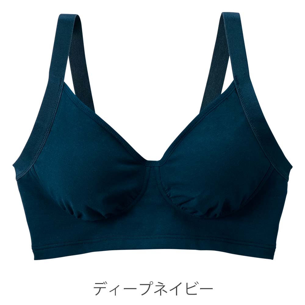 ナチュラルフィットブラ