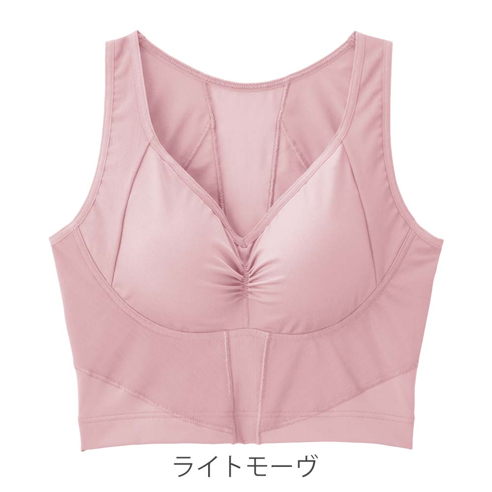 骨盤サポートブラ