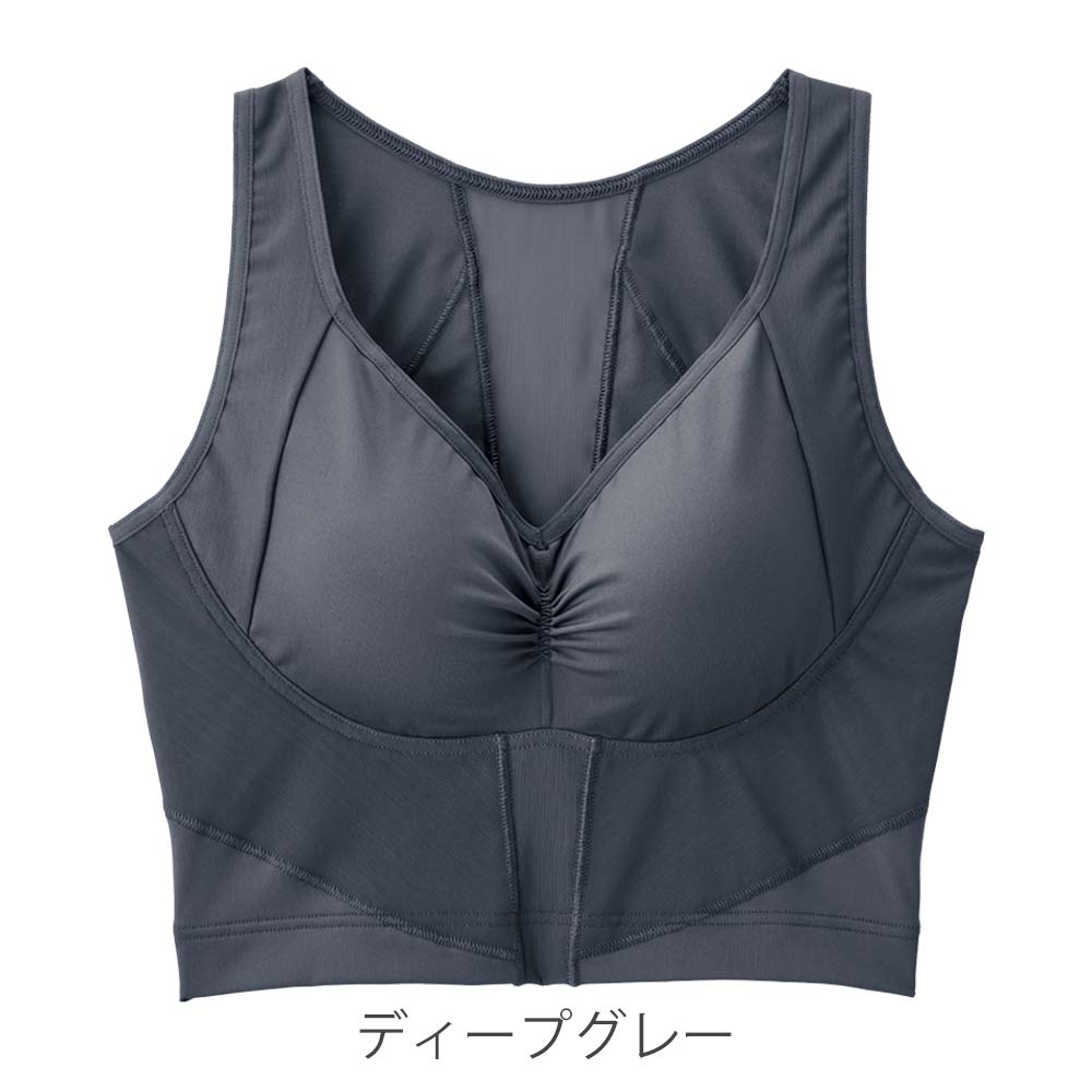 骨盤サポートブラ