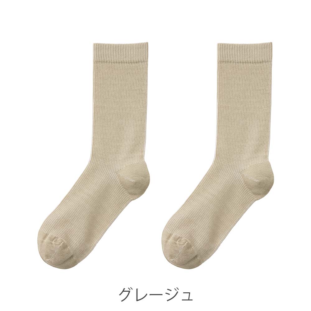 綿混シェイプ　クルー丈ソックス