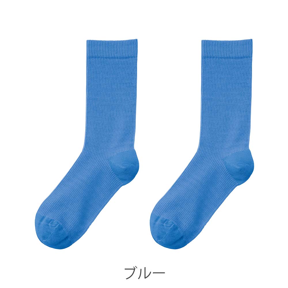 綿混シェイプ　クルー丈ソックス