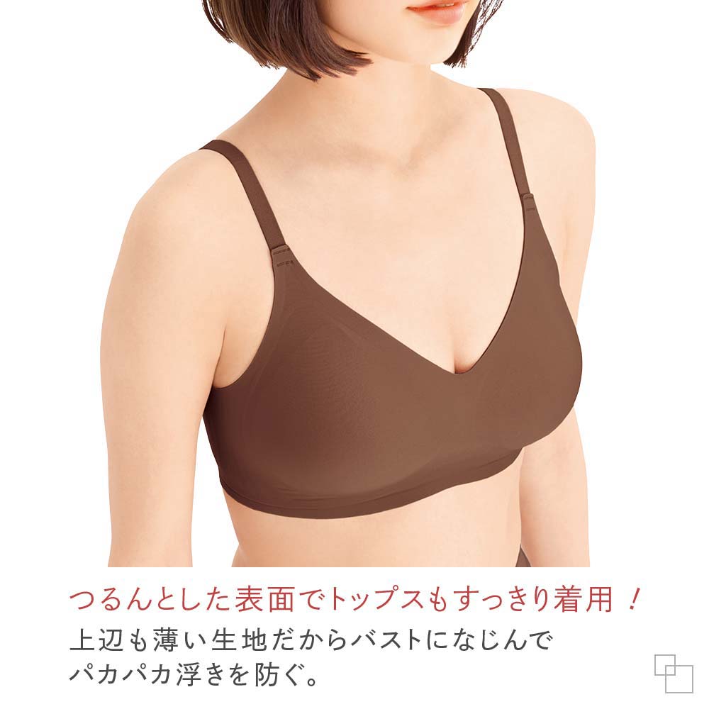 シームレスライトブラ 4色セット