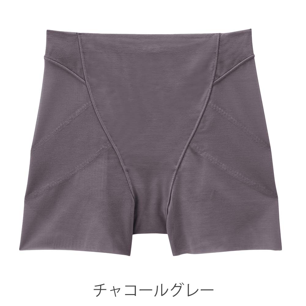涼やかコットンガードル1分丈 フラット仕上げ