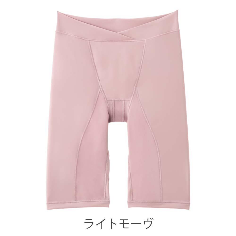 骨盤ケアロングパンツ