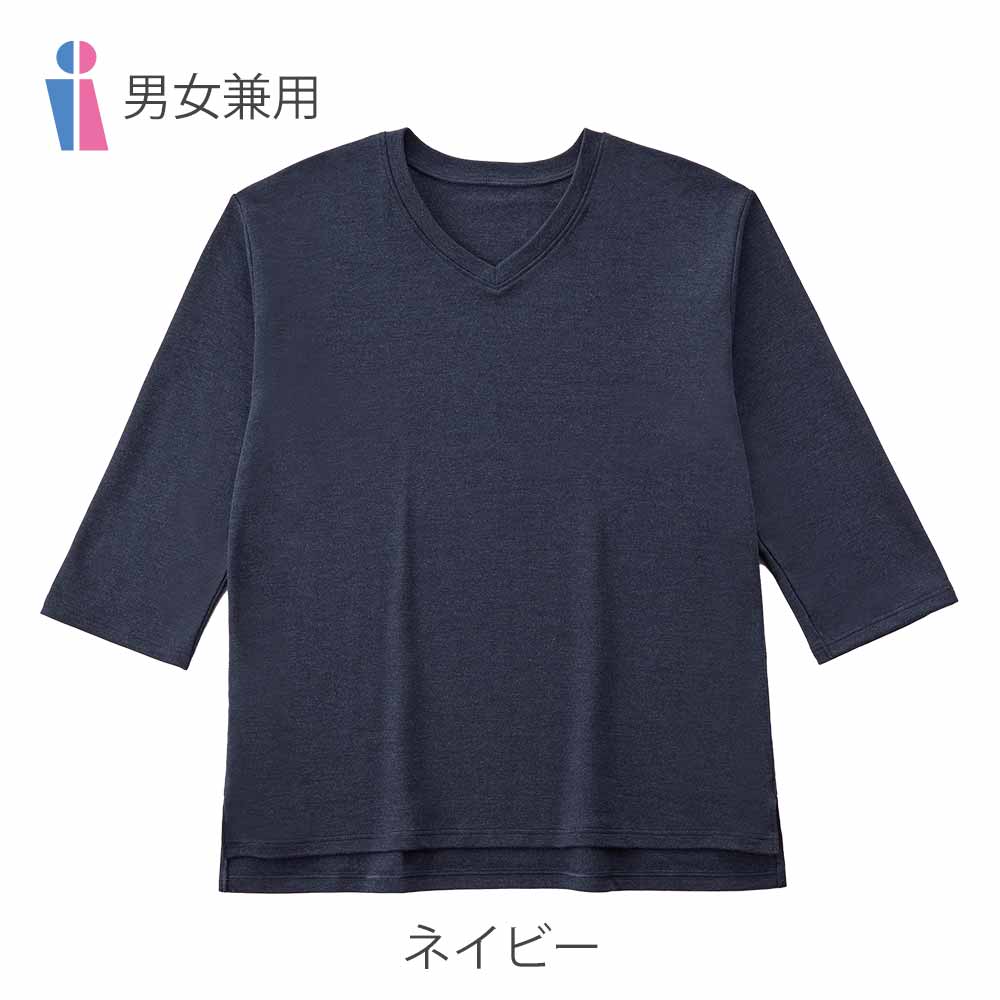 光電子（R）じぶん調整Tシャツ（7分袖）