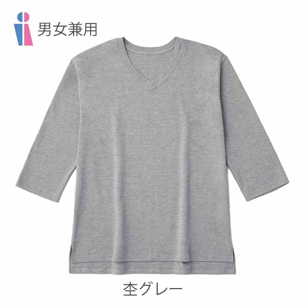 光電子（R）じぶん調整Tシャツ（7分袖）