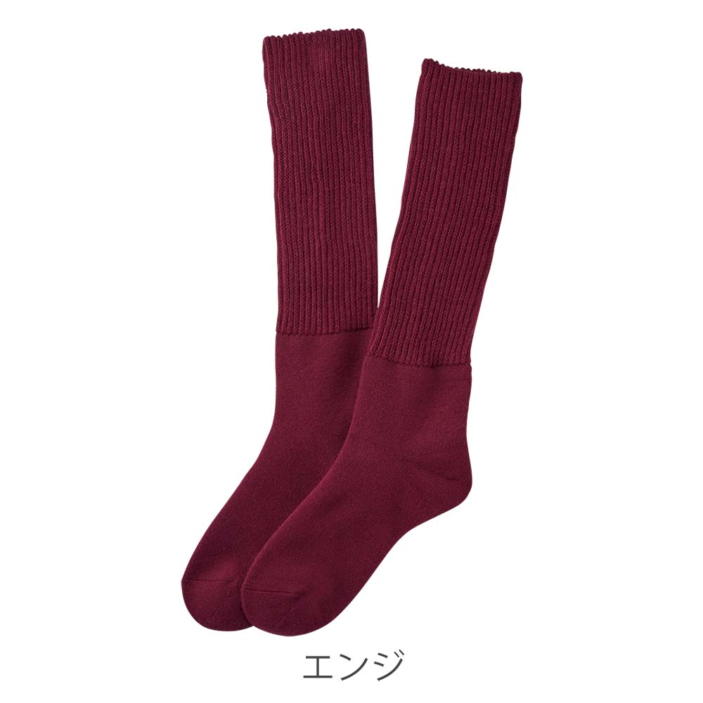 あたたか小町ソックス