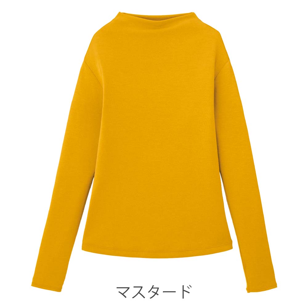 バンブーコットンインナー