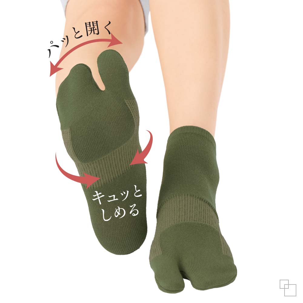 外反母趾サポートソックス