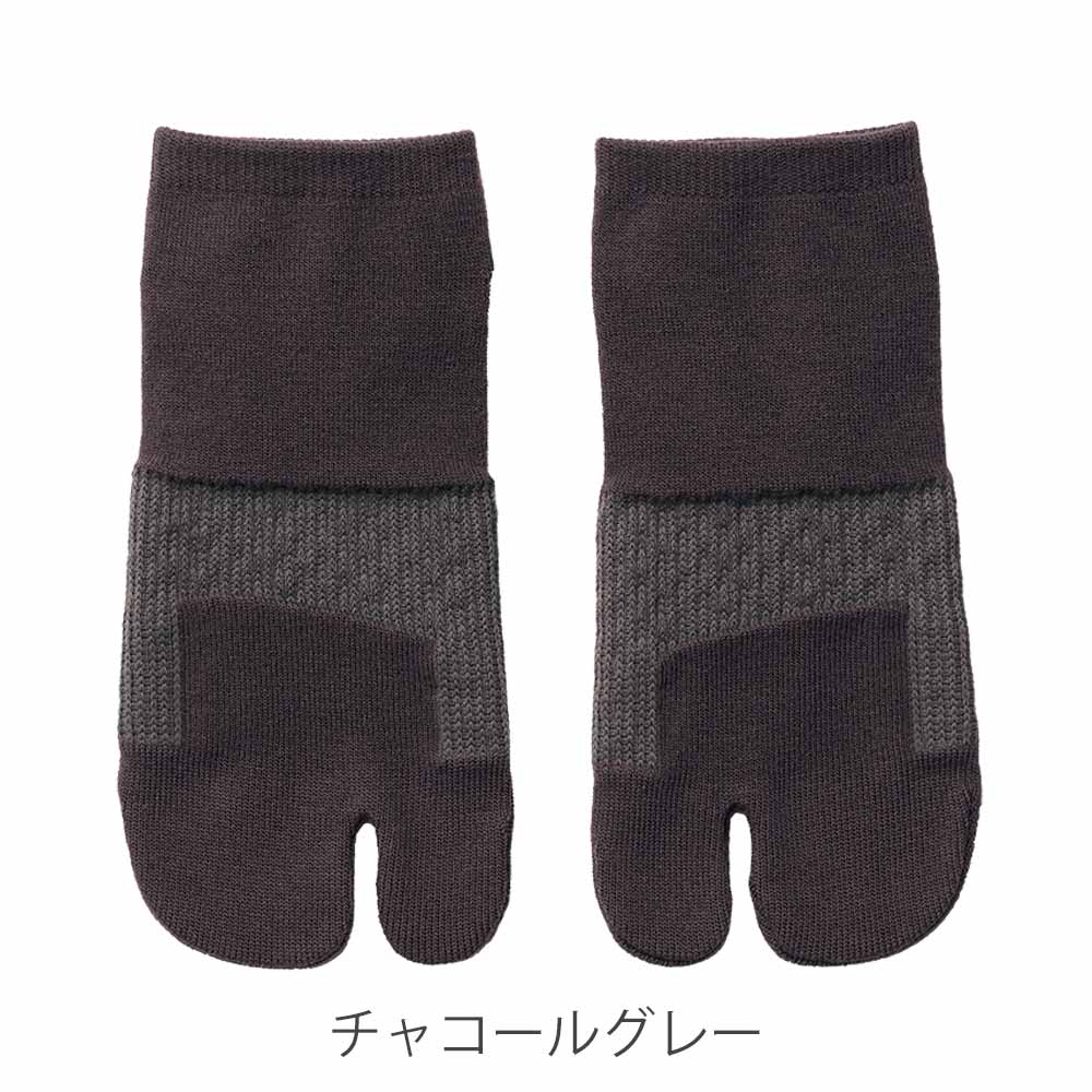 外反母趾サポートソックス