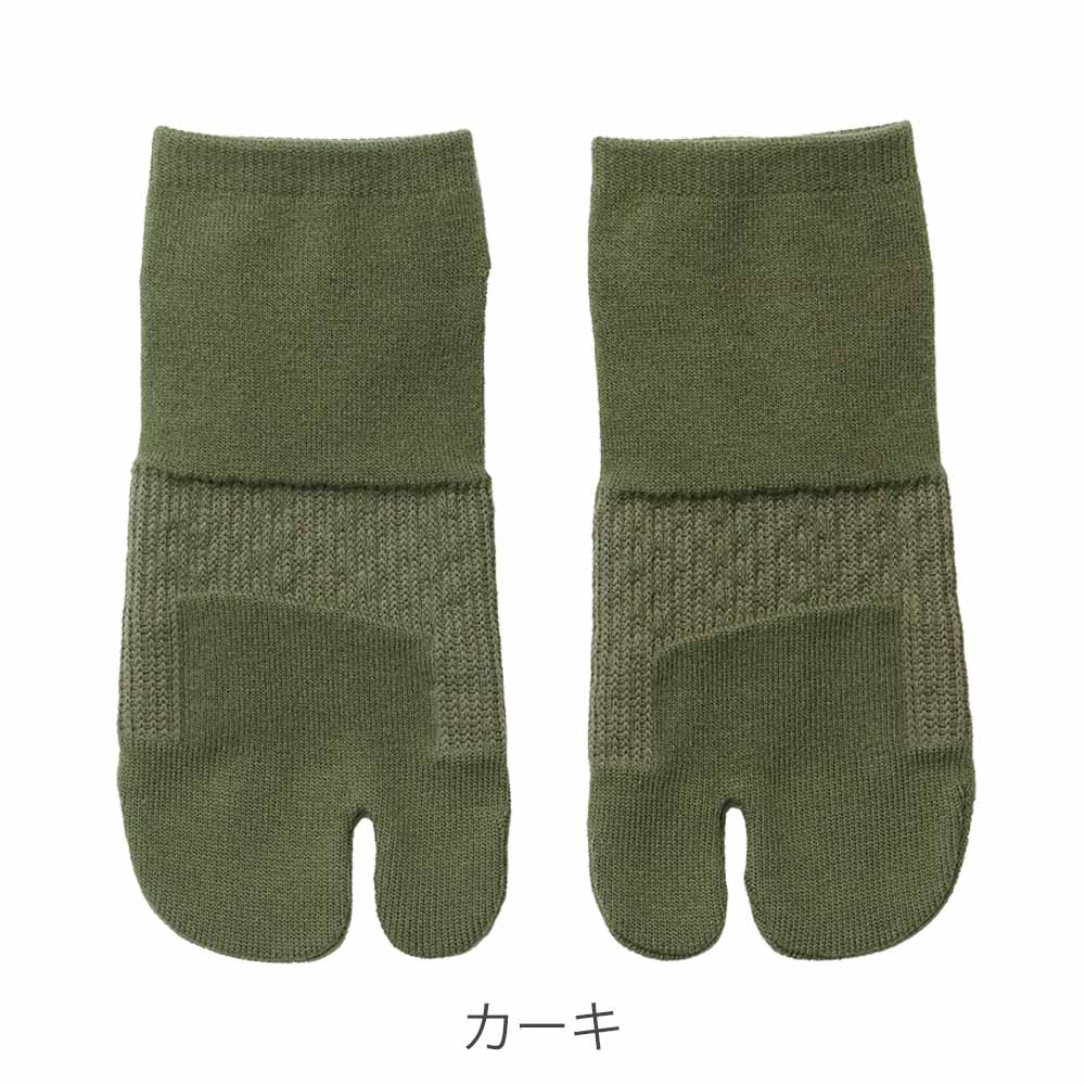 外反母趾サポートソックス