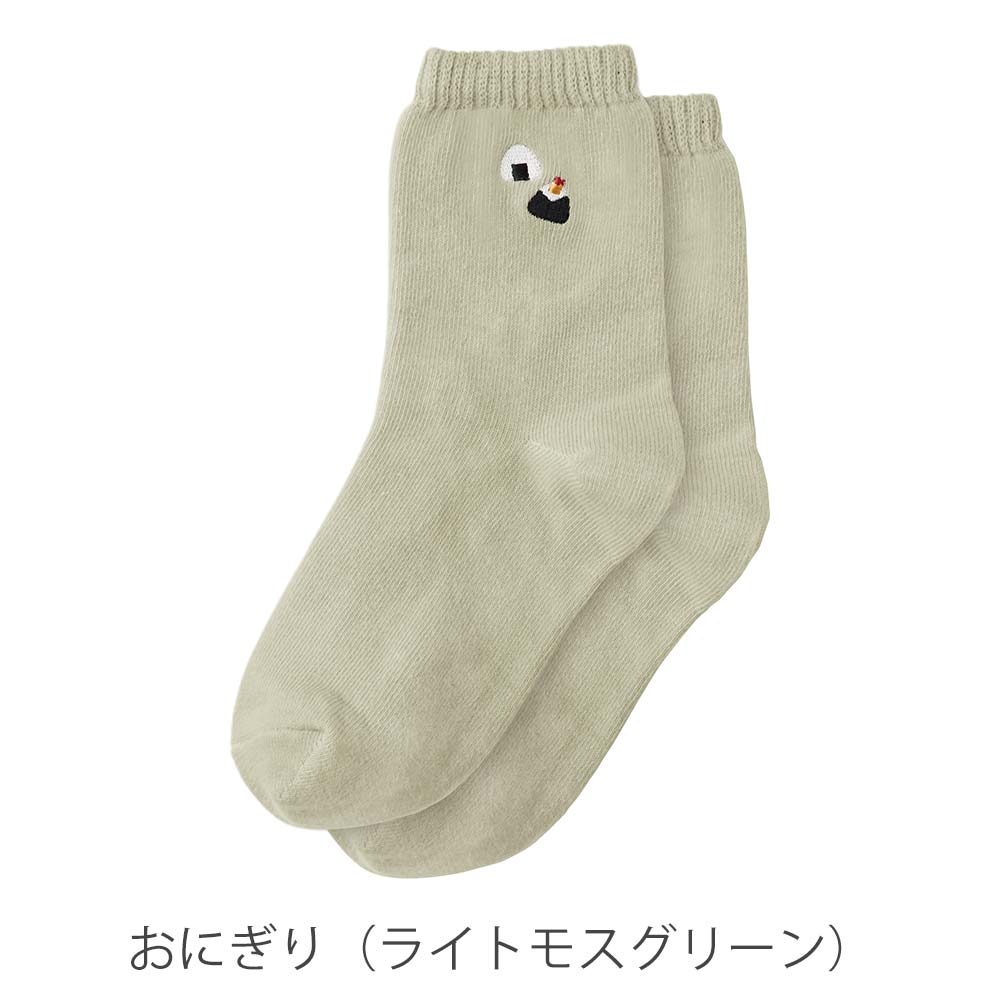 親子deソックス（クルー丈）大人サイズ