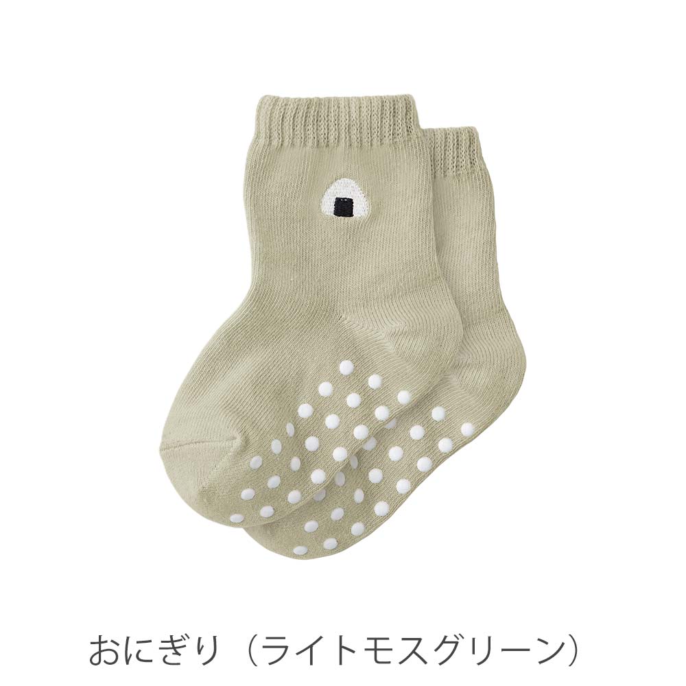 親子deソックス（クルー丈）ベビー・キッズサイズ