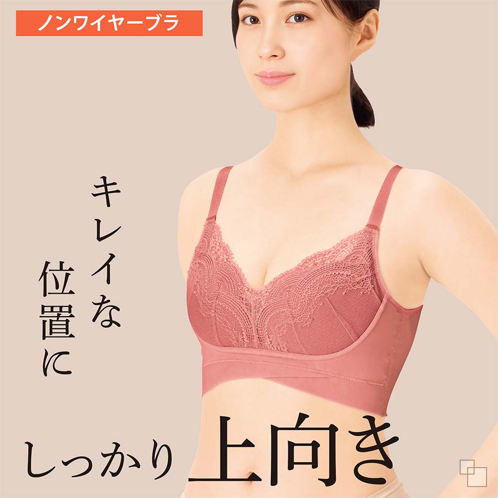 幸せの上向きブラ