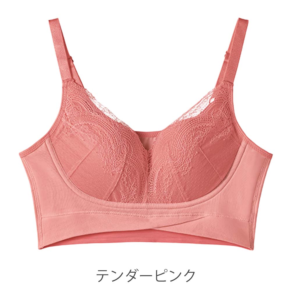 幸せの上向きブラ
