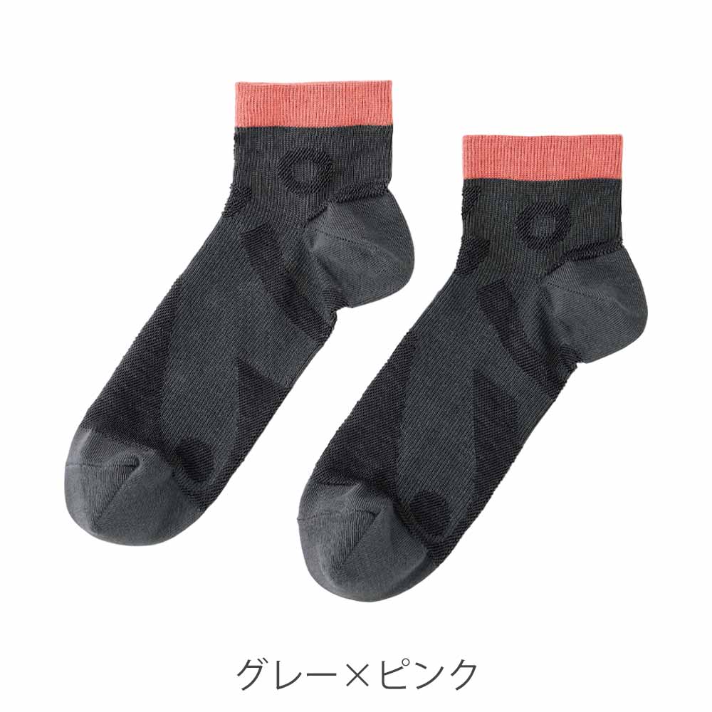 歩くのが楽しくなる涼やかソックス 通常タイプ