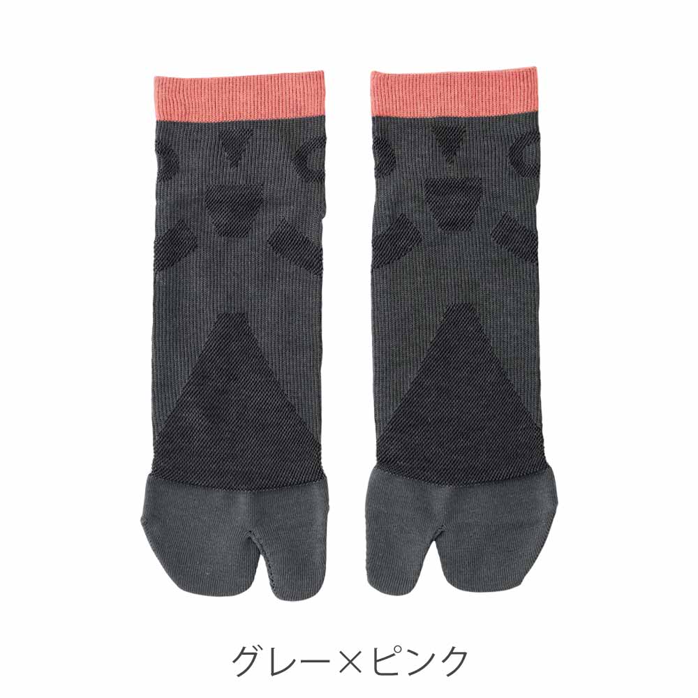 歩くのが楽しくなる涼やかソックス 足袋タイプ
