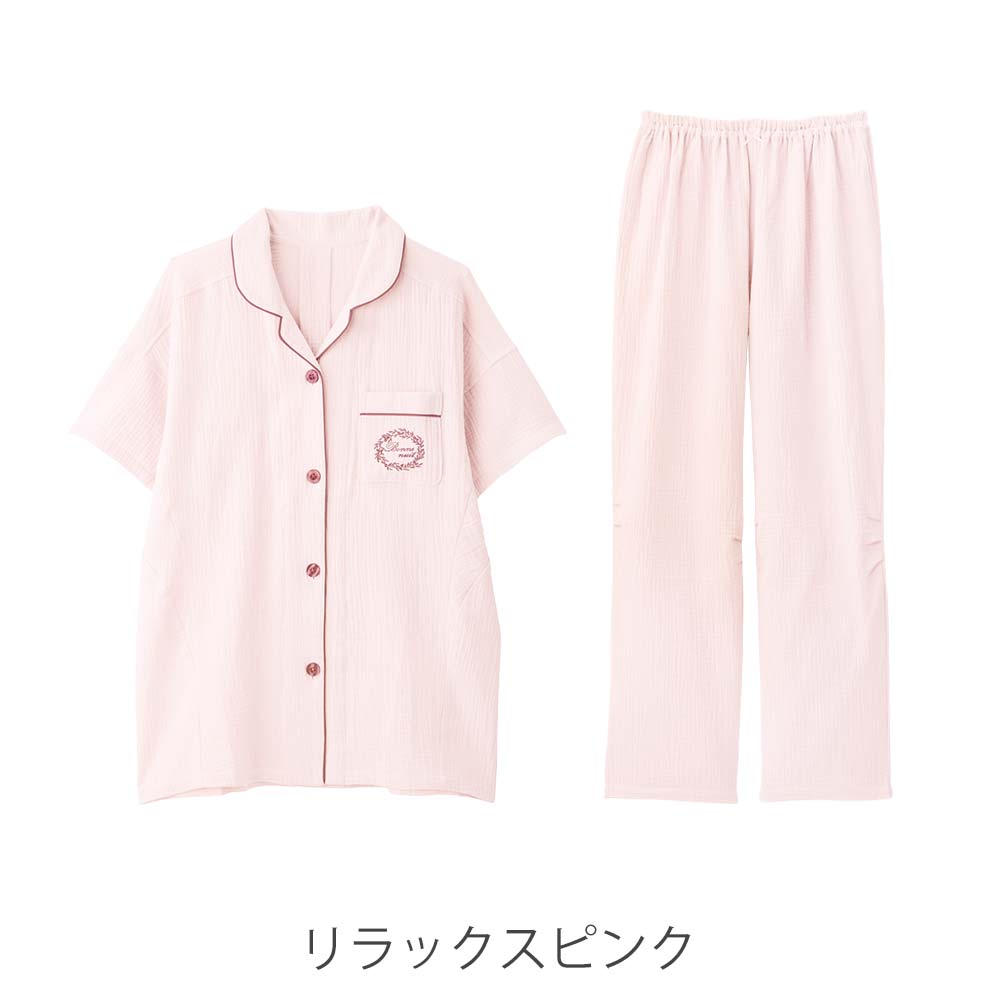 3D設計 快眠夏パジャマ