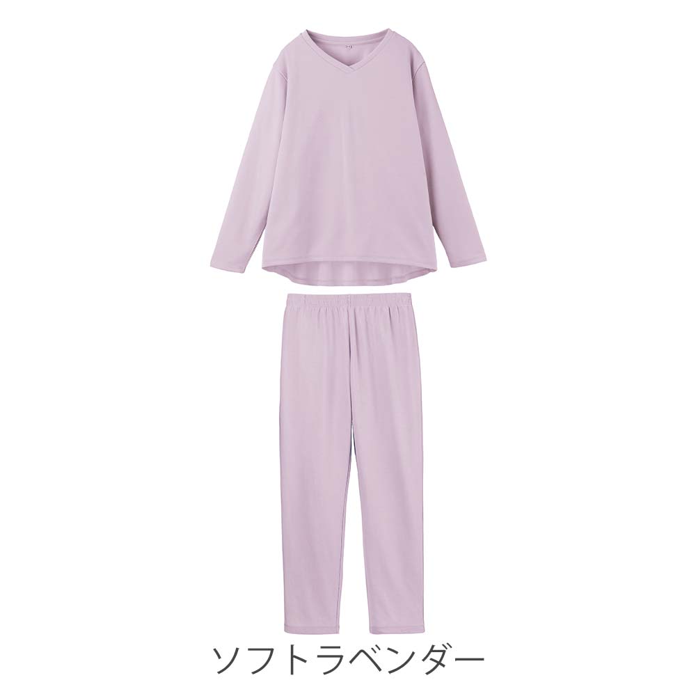 ほぐれるルームウェア（上下セット)