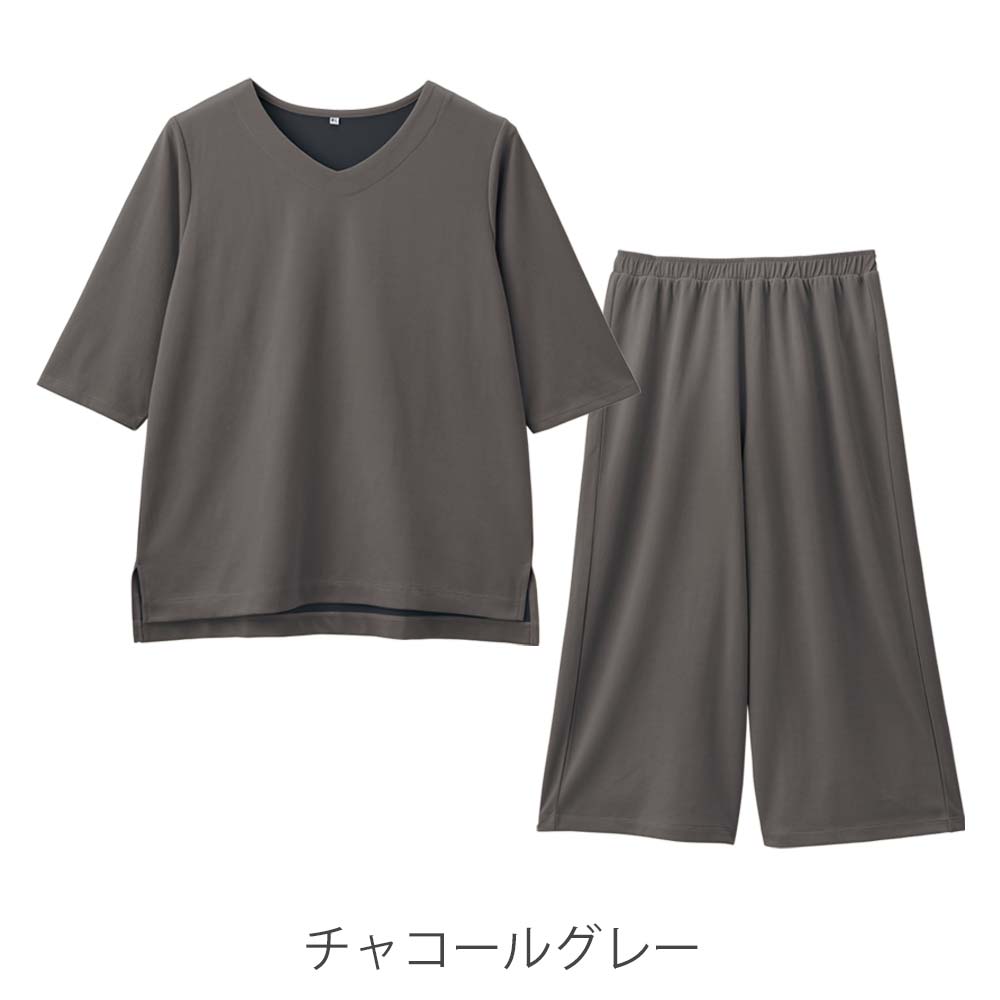 ほぐれるルームウェア ショートタイプ（上下セット)
