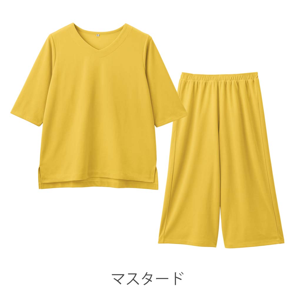 ほぐれるルームウェア ショートタイプ（上下セット)