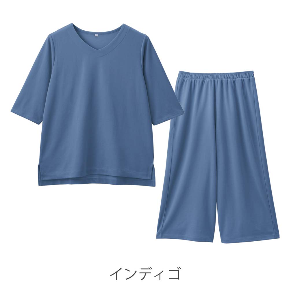 ほぐれるルームウェア ショートタイプ（上下セット)