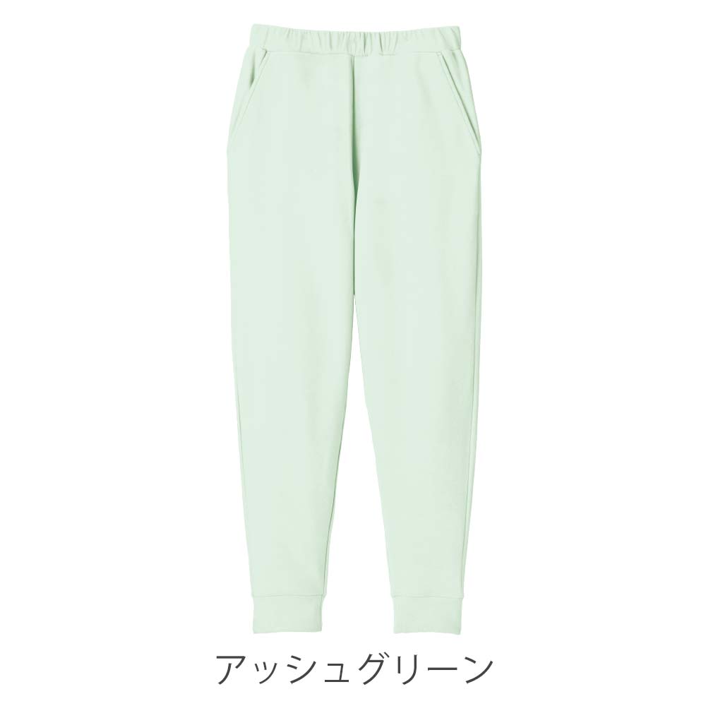 ほぐれる暖かロングパンツ