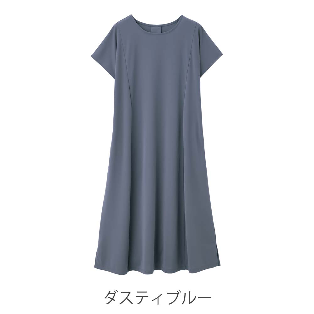 ルームワンピース
